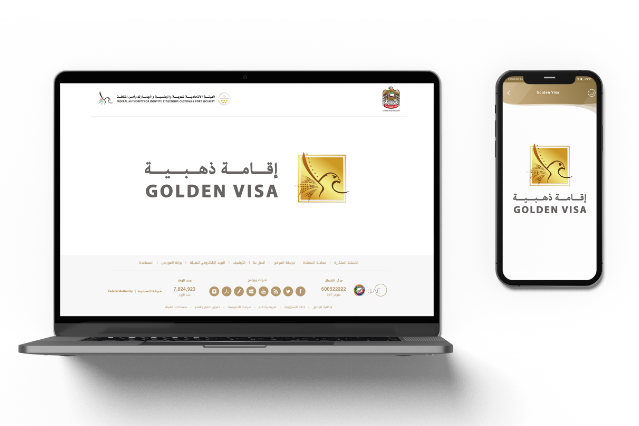 Ras Al Khaimah Golden Visa: Complete 2026 Guide to Long-Term UAE Residency